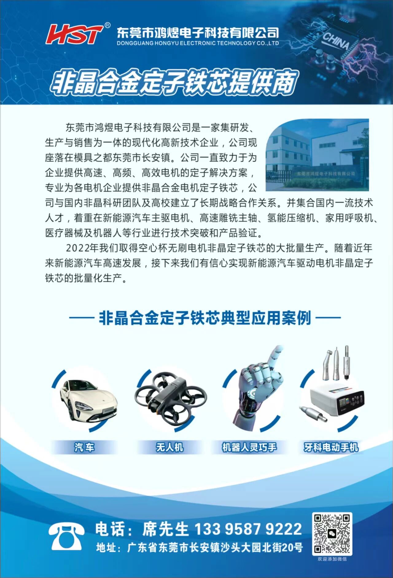 5d8c4896f2e7f9d51bd71aae2be7bf5e.jpg