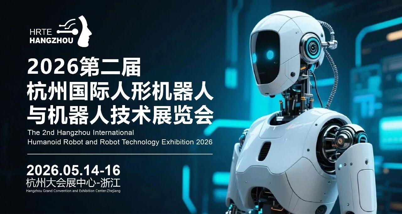 微信图片_2025-09-29_094805_784.jpg