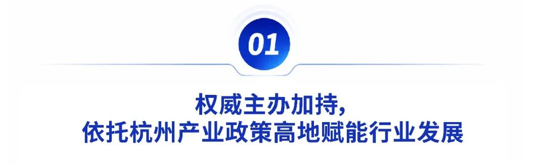 微信图片_2026-07-03_091838_774.jpg