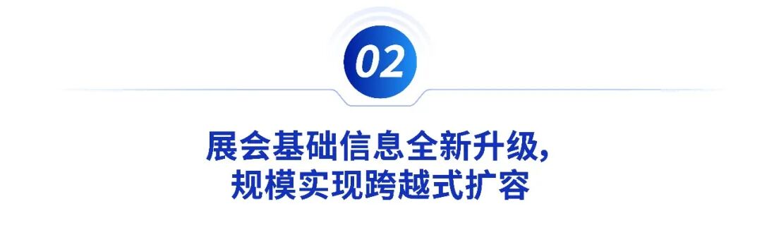微信图片_2026-07-03_091842_807.jpg