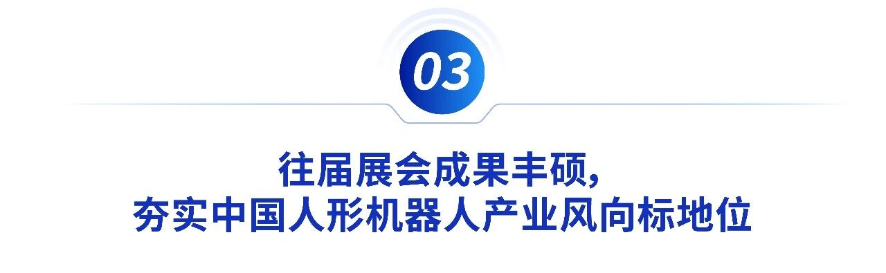 微信图片_2026-07-03_091851_286.jpg