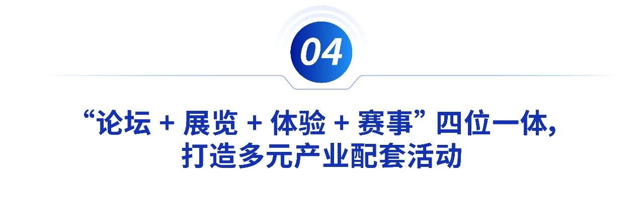 微信图片_2026-07-03_091858_230.jpg