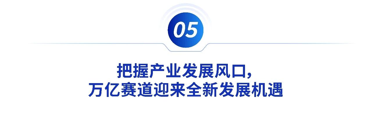 微信图片_2026-07-03_091908_364.jpg