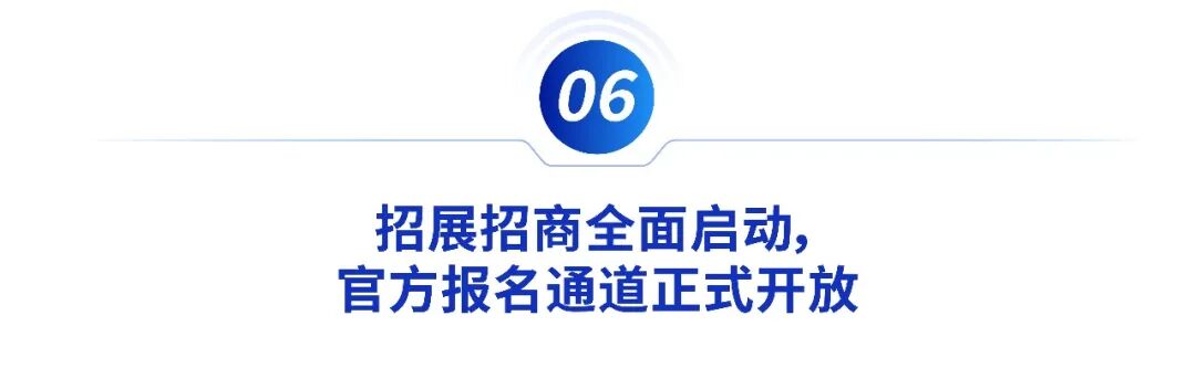微信图片_2026-07-03_091915_549.jpg