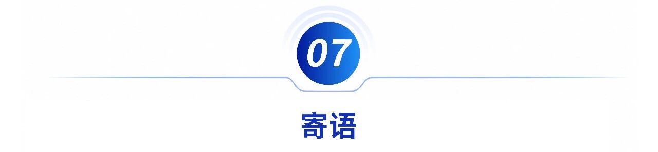 微信图片_2026-07-03_091919_060.jpg