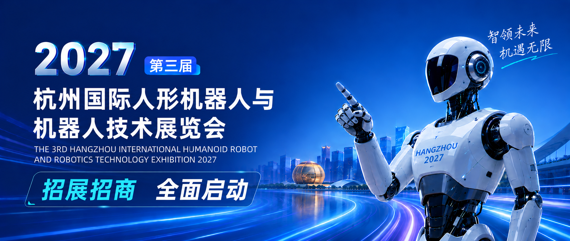 微信图片_2026-07-03_091923_066.png